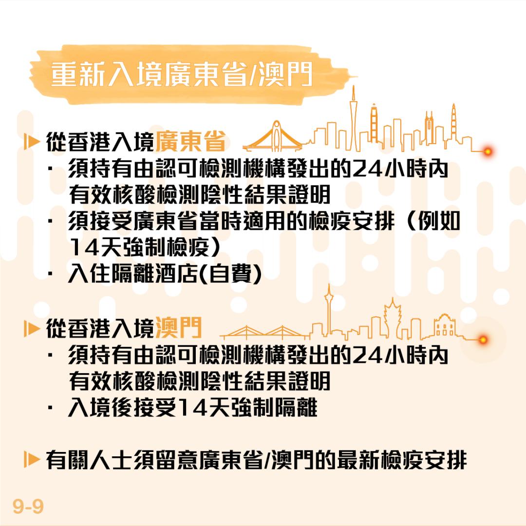 香港和澳门开彩结果，历史、影响与未来展望香港和澳门开彩结果历史开奖记录