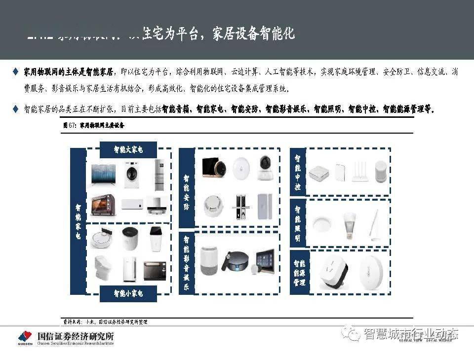 187245.com，探索数字背后的秘密与机遇