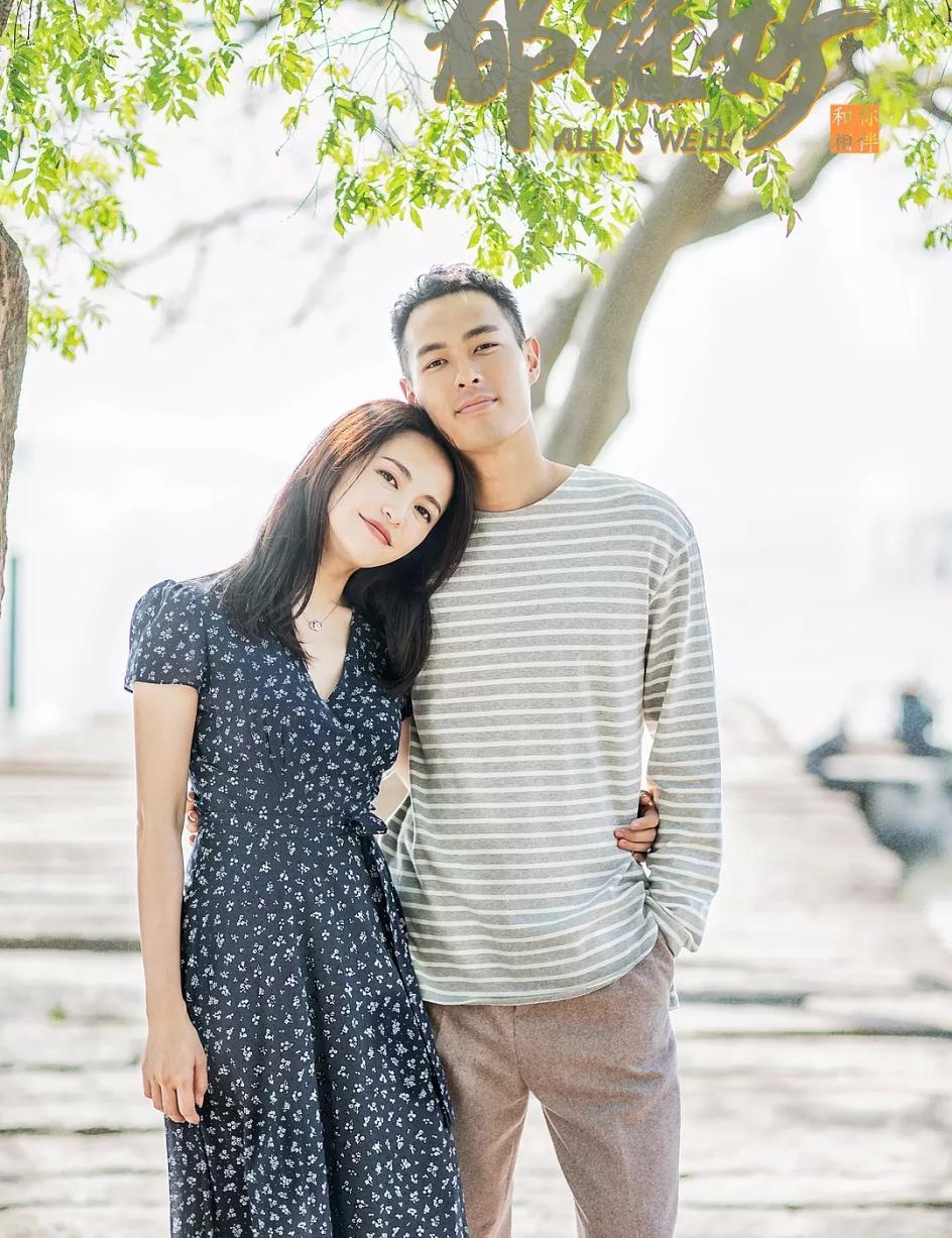 小青年心水论坛，探索青春与梦想的交汇点小青年心水主论坛