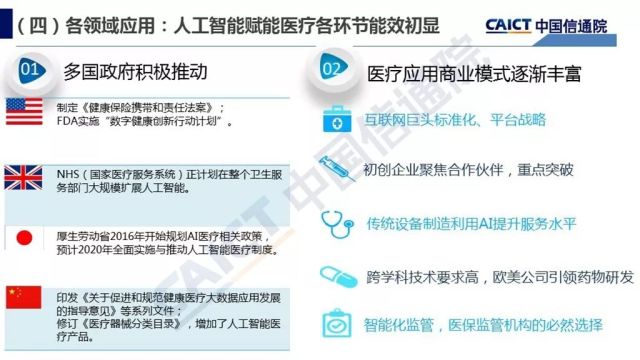 香港开奖结果2018，历史回顾与影响分析香港开奖结果 开奖结果65期