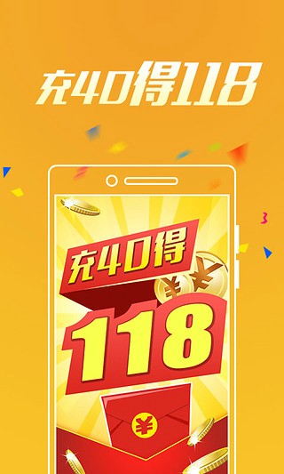 本港台六开奖现场直播APP，解锁彩票新体验本港台六开奖现场直播 app脑急转弯