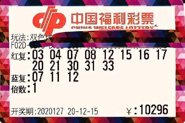 澳门彩今晚开奖结果现场，激情与期待的交汇点澳门彩今晚开奖结果现场直播