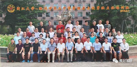 蓝姐三中三论坛，探索教育创新与社会互动的新平台蓝姐三中三论坛精准资料大全传真工作资料电脑知