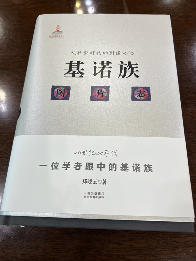香港正马会资料，历史、文化与社会贡献