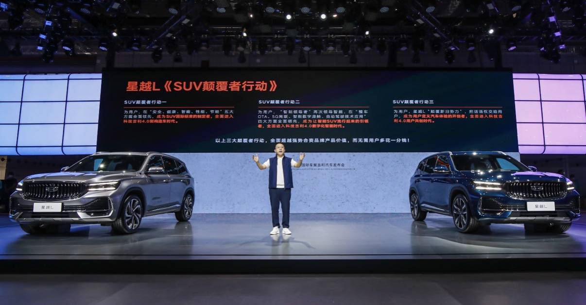 2034新澳门正版免费资本车，探索未来交通的无限可能2025澳门正版免费全年资料大全旅游团