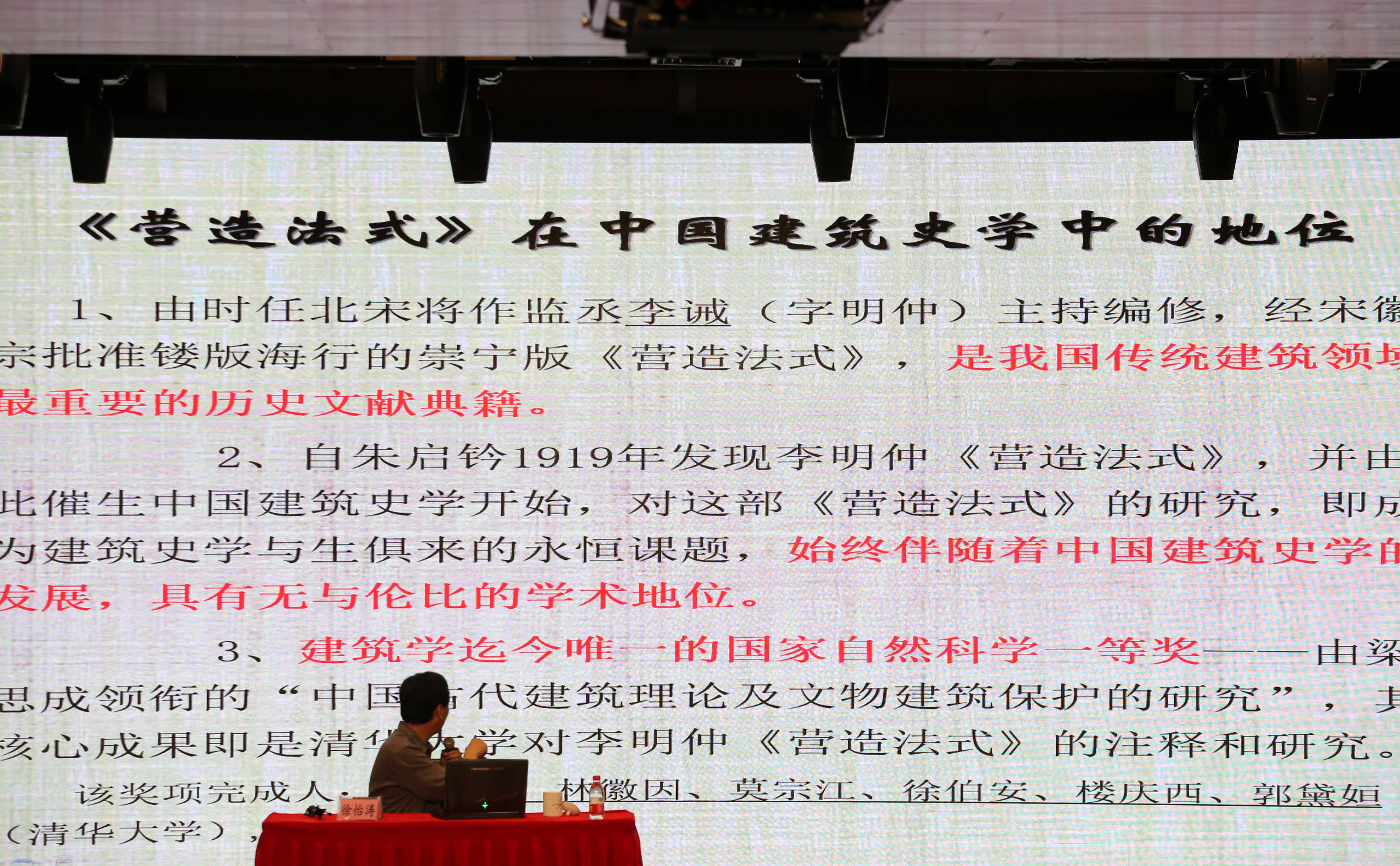 2046新奥历史开奖记录，深度解析与未来展望2024新奥历史开奖记录46期(2025已更新)