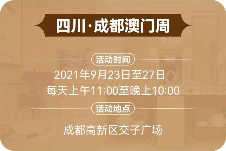 新澳资料大全正版204年免费，解锁未来趋势与机遇的钥匙澳门新彩