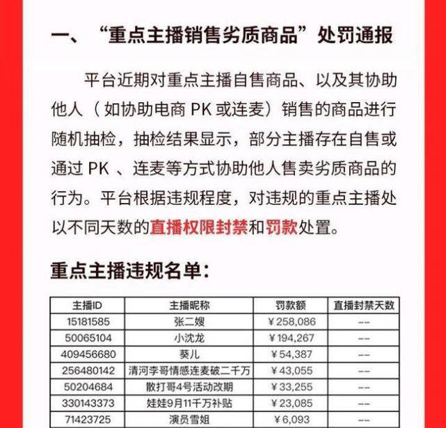 澳门开奖现场，体验真实与激情的交汇澳门开奖现场开奖直播软件下载安装免费版最新
