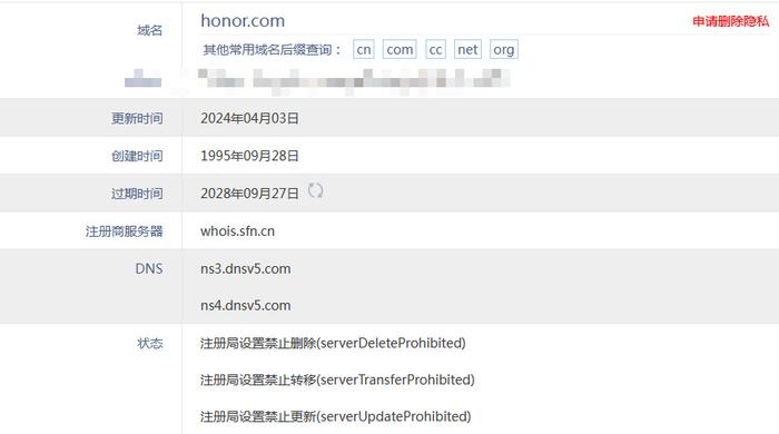 比思永久域名，解锁数字时代的不朽链接比思论坛如何修改邮箱