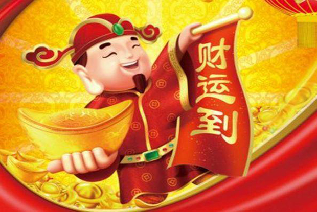 黄大仙精选资料一肖（生肖）与神秘数字码，探索传统文化与现代信仰的交汇黄大仙综合资料大全 一肖中特