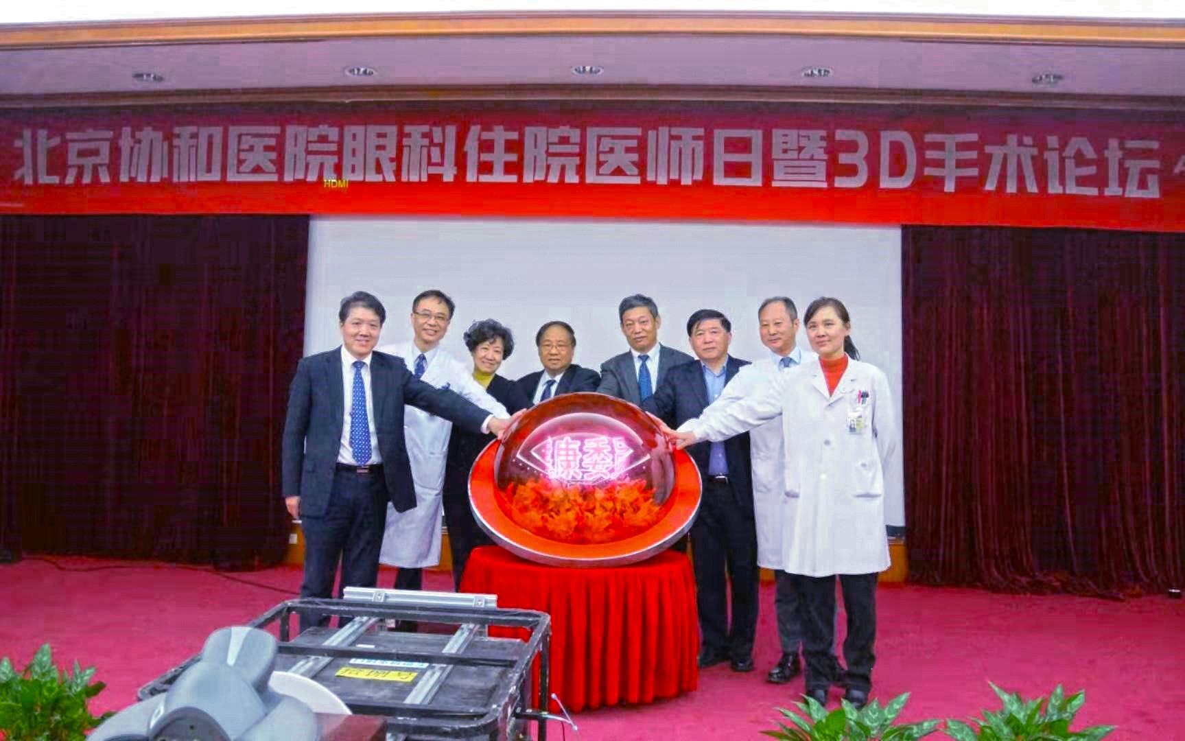3D论坛高手，探索数字艺术与技术交汇的先锋3d论坛高手静态版