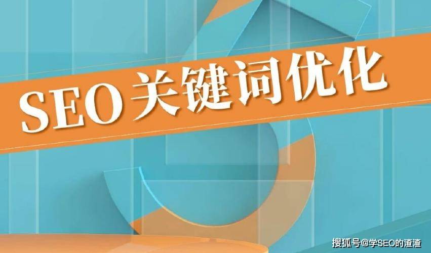 铁算盘高手论坛，智慧与策略的交汇之地