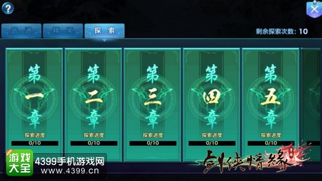 探索二四六天下的好运密码—揭秘94.CC赢彩的奥秘二四六天空好彩944cc资讯
