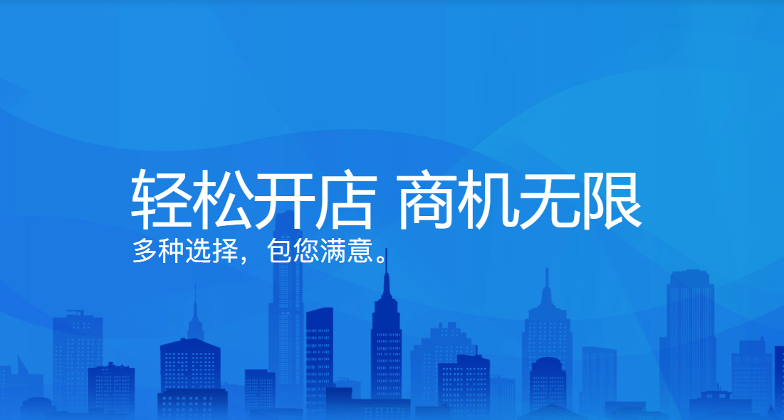 2035年，探索正版管家婆的无限可能，从最新版本的革新到商业智能的未来2023年正版管家婆最新版本更新时间