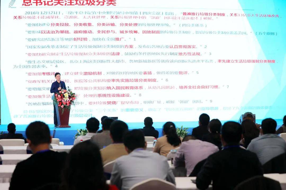 2043年香港今期开奖结果查询，探索未来彩票行业的变革与机遇2024年香港今期开奖结果查询今晚