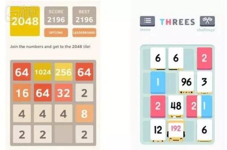 2048今晚香港开特马六期，揭秘彩票背后的数字游戏与人生百态2024今晚香港开特马开什么六期20248月3号晚开什么