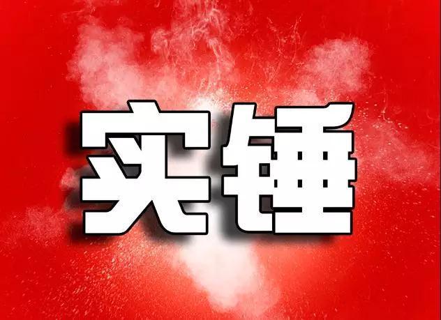 香港今晚开什么号，揭秘彩票背后的故事香港今天晚上开什么号码107
