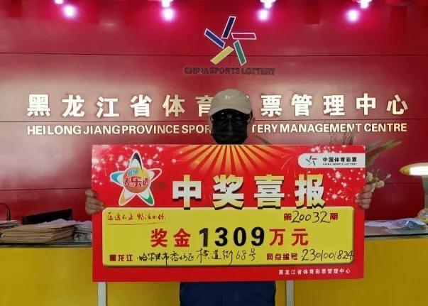 今晚开奖直播，揭秘彩票背后的故事今晚开奖直播阳光开奖结果
