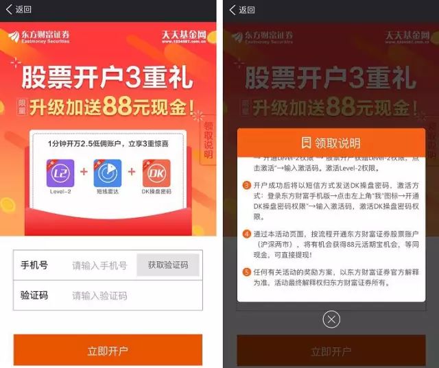 管家婆天天好资料大全，揭秘财富管理的智慧与技巧管家婆天天彩免费资十件大全