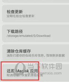 2034年新澳门天天开彩免费查询，揭秘数字背后的幸运密码2025年新澳门天天开彩开奖结果