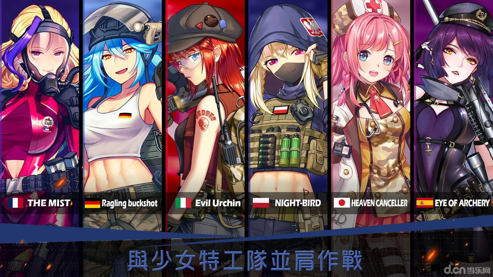 监禁少女Reunion攻略，解锁重逢的密钥监禁少女怎么通关
