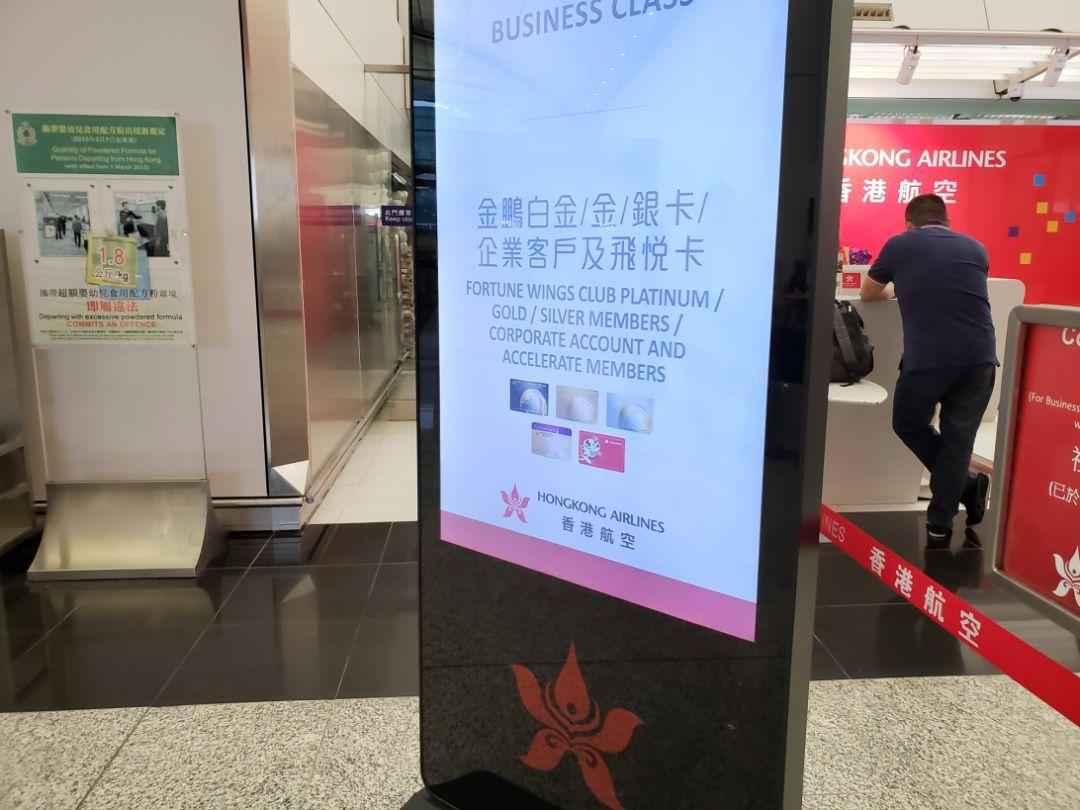 2019年香港历史开奖记录版，回顾与解析2019年香港历史开奖记录版手机版