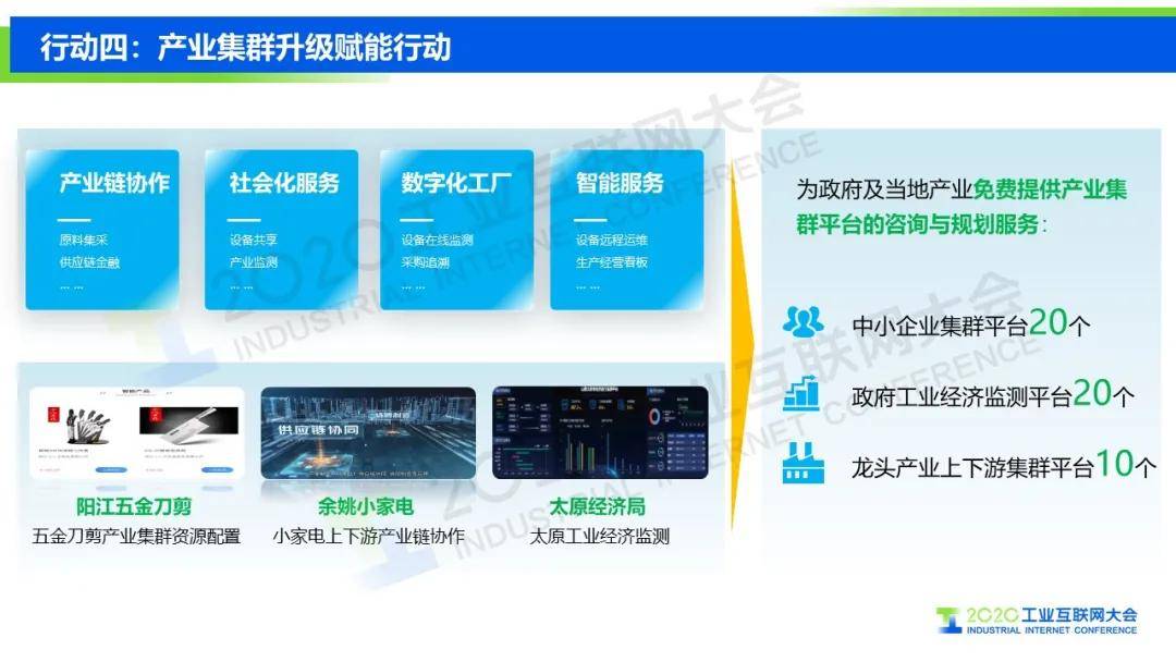 比思论坛最新网址，探索数字时代的交流平台比思论坛怎么可以在移动网络上网
