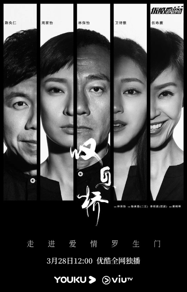 52TVB.com，探索经典港剧的在线殿堂