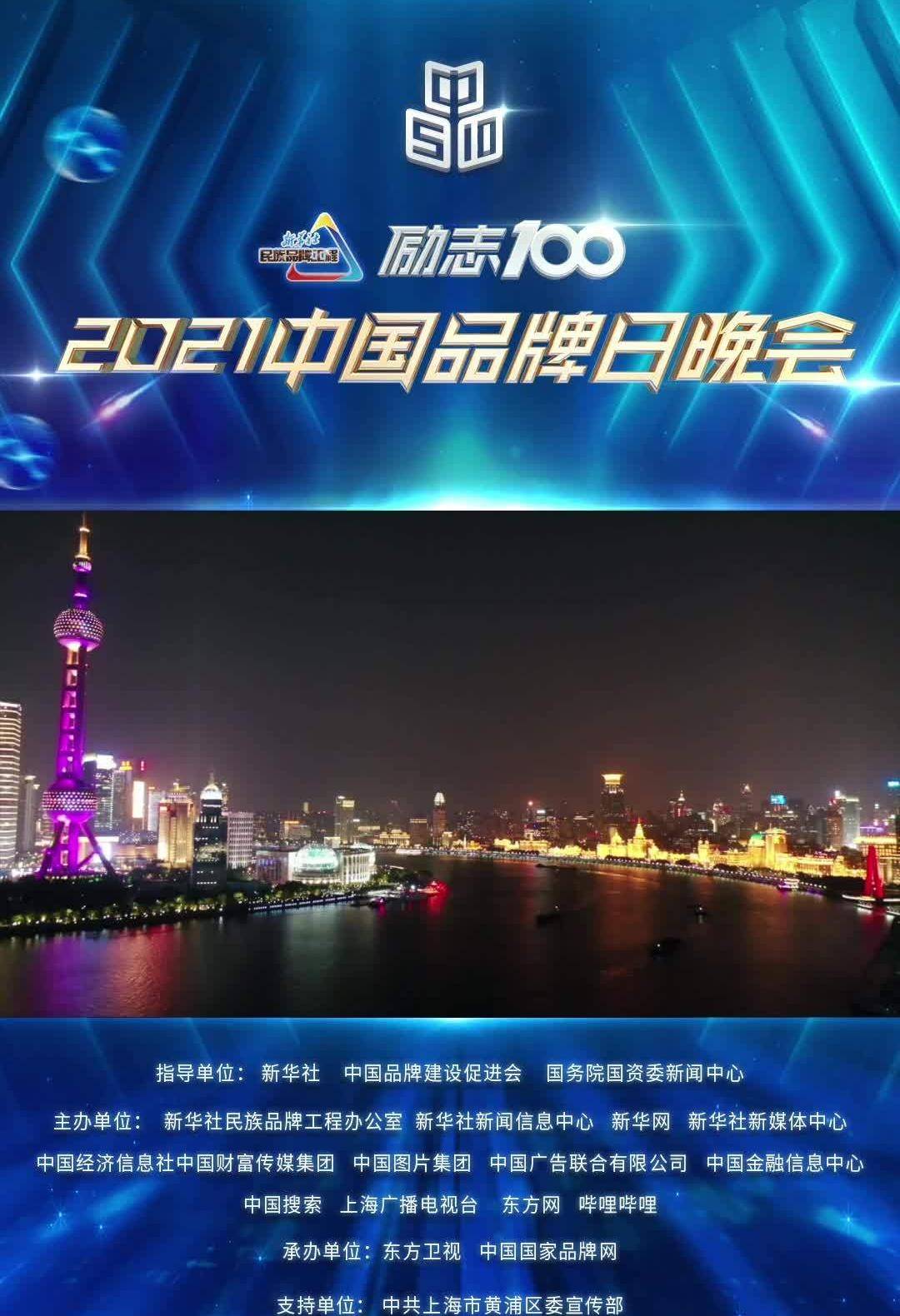 2034年澳门今晚特马，历史、文化与现代交融的璀璨之夜澳门今晚特马是哪个号码