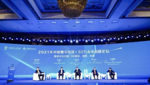 广西的狼论坛，探索地域文化的独特魅力与数字时代的融合广西的狼权威论坛