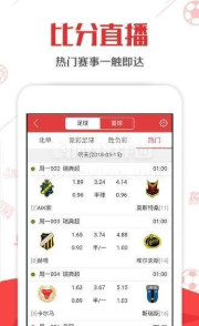 二四六天天好彩免费资料精选，揭秘彩票背后的秘密与策略