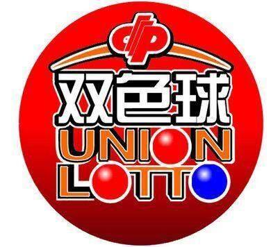 香港今期开奖结果是什么？揭秘彩票背后的故事香港今晚开奖结果+开奖记录