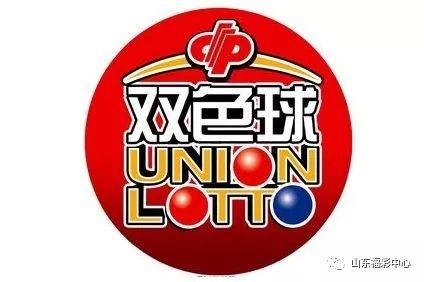香港码今晚开奖结果查询，揭秘彩票背后的故事香港码今晚开奖结果查询历史记录