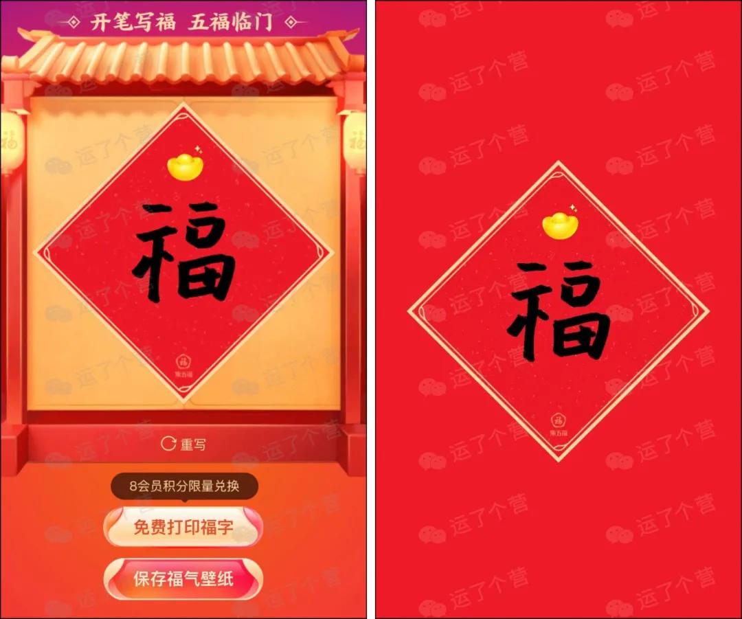 49图库免费资料大全，解锁创意与设计的无限可能49图库图资料大全图片