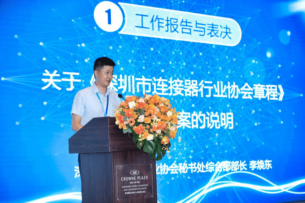 澳门六开奖结果2048，历史与未来的交汇点新澳门开奖号码开奖结果查询