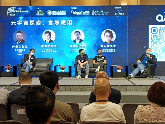 摩天轮社区论坛，探索数字时代下的社交新维度摩天轮社区论坛三周年中文版