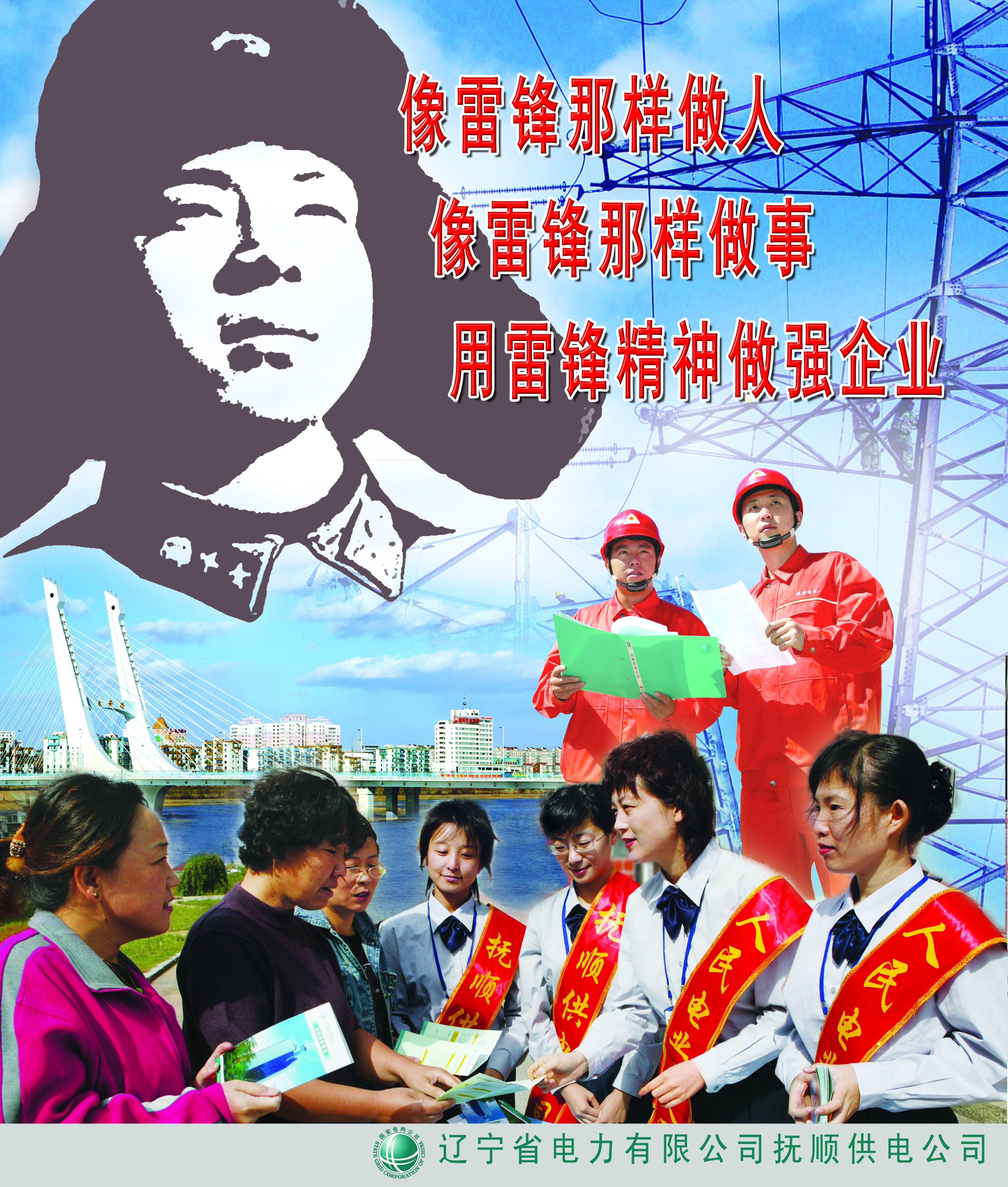 白小姐四肖精选期，精准预测与智慧投注的完美结合白小姐四肖精选一