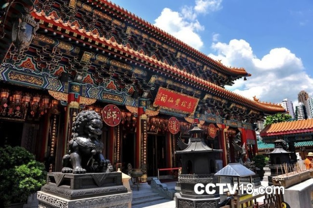 黄大仙救世网资料，探寻神秘信仰与现代科技的交汇黄大仙救世网资料百度云