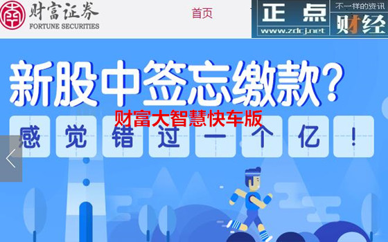 管家婆正版全年免费资料，解锁财富与智慧的钥匙