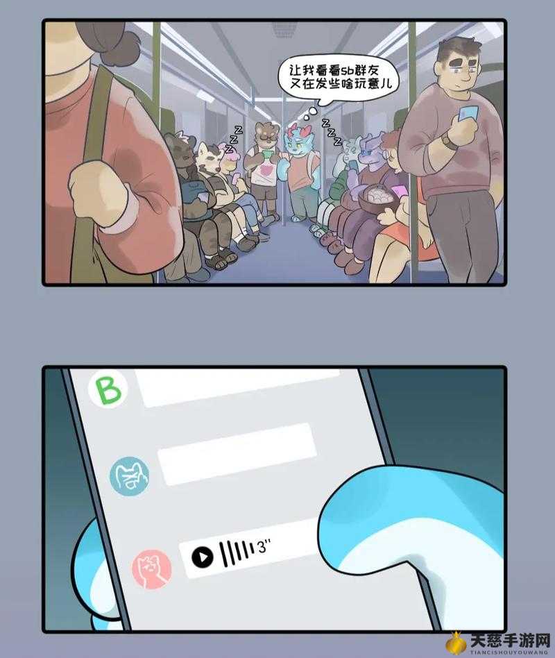 WWW493XXXCOM，探索未知的网络世界