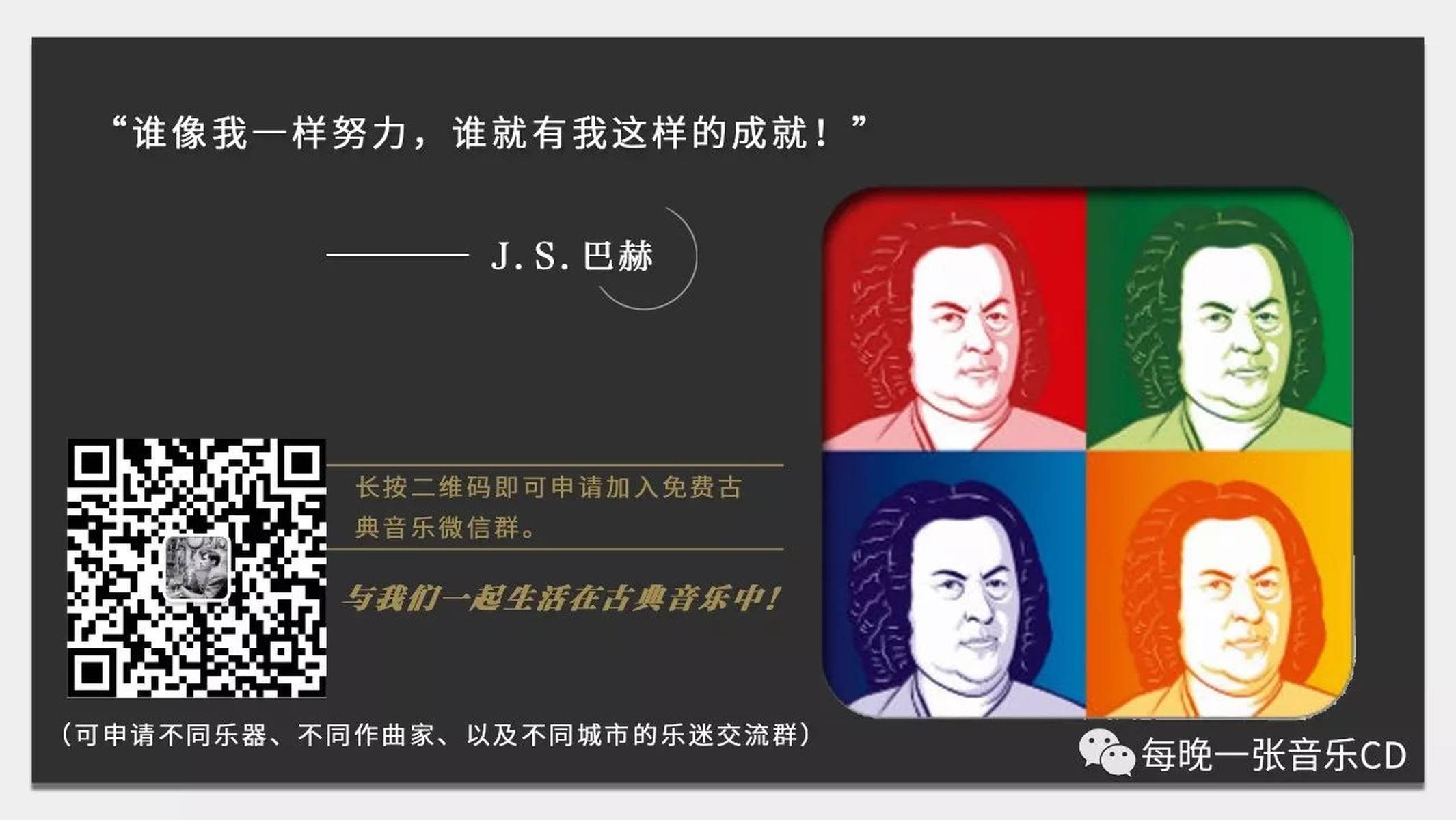 今晚特马码，一场数字与命运的交响曲今晚特马码120期马报