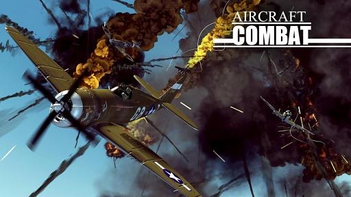 iFighter2，重塑空战传奇的飞行模拟器ifighter2太平洋战争下载
