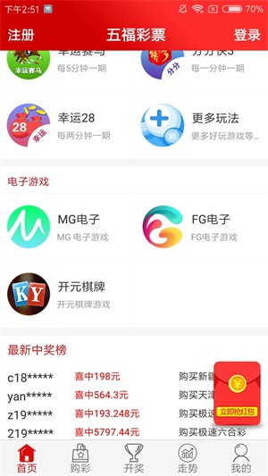 澳门精准免费资料大全聚侠网，探索澳门的深度旅游指南澳门精准免费资料大全聚侠网l/北门南牙
