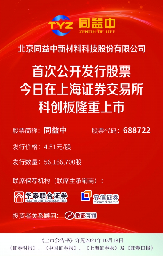 管家婆正版全年免费资料的优势管家婆全年免费资枓