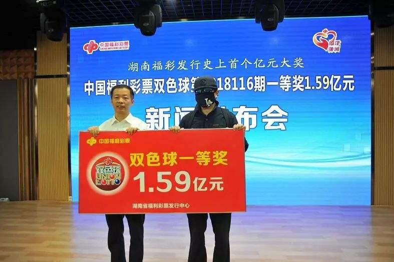 直击本港台开奖现场直播—揭秘彩票背后的故事本港台开奖现场直播+开奖结果台港有福网开奖记录