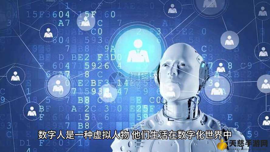 1.探索数字世界的新门户，揭秘www.链接]
