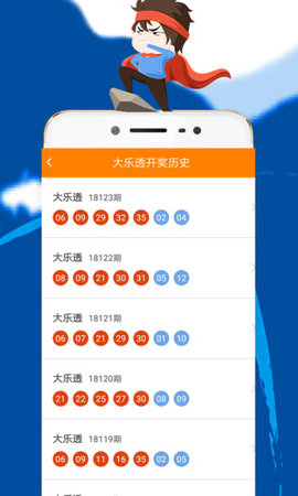 黄大仙一肖预测，揭秘37B的神秘面纱黄大仙一肖一码开奖准100