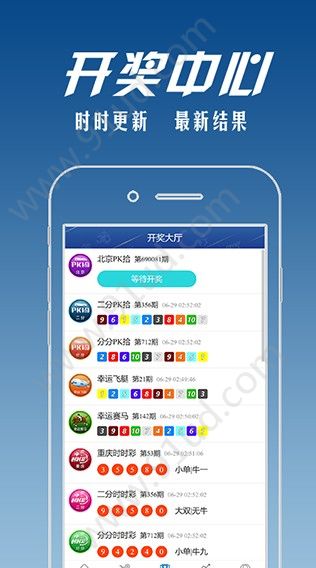 小鱼儿心水论坛，一个网络社区的温暖与力量小鱼儿心水论免费开奖结果