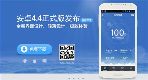 管家婆彩图六，揭秘古老智慧与现代科技的融合管家婆彩图六 今天