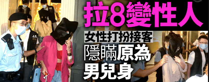 香港开奖结果，揭开幸运背后的秘密香港开奖结果 开奖记录2022年资料网站香